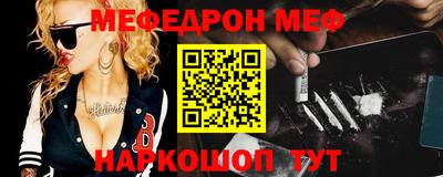 прущая мука Тверь