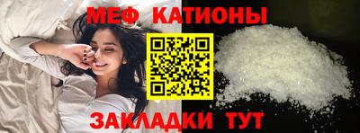 прущая мука Тверь