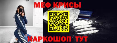 прущая мука Тверь
