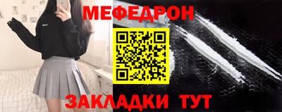 альфа пвп Тара