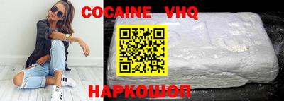 MESCALINE Татарск