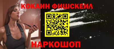 альфа пвп Тара