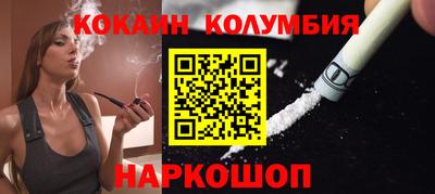 альфа пвп Тара
