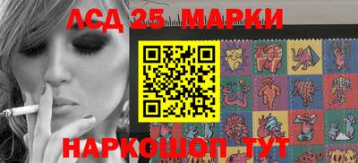 альфа пвп Тара