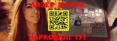 альфа пвп Тара