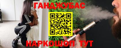 прущая мука Тверь