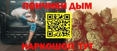 прущая мука Тверь