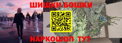 MESCALINE Татарск