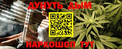 прущая мука Тверь