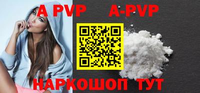 MESCALINE Татарск