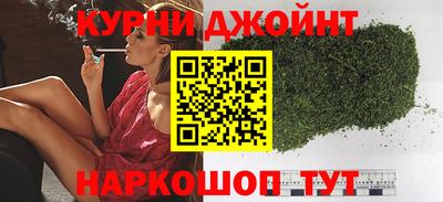 прущая мука Тверь