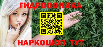 прущая мука Тверь