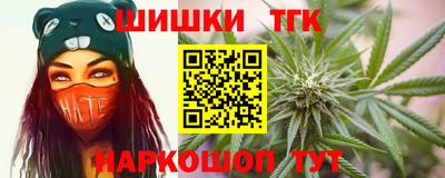 MESCALINE Татарск