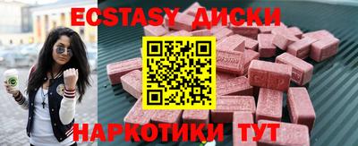 прущая мука Тверь