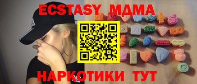 прущая мука Тверь