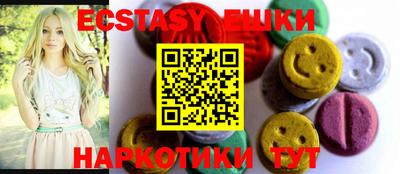 прущая мука Тверь