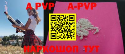 прущая мука Тверь