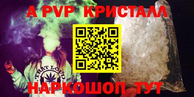 прущая мука Тверь
