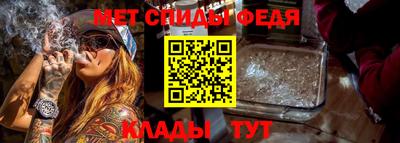 прущая мука Тверь