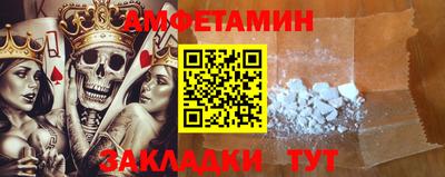 MESCALINE Татарск