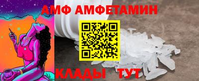 альфа пвп Тара