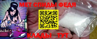MESCALINE Татарск