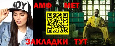 прущая мука Тверь