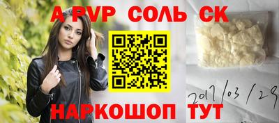 прущая мука Тверь