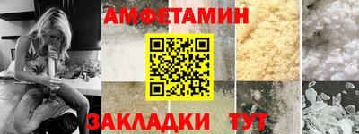 MESCALINE Татарск