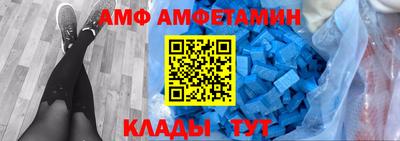 прущая мука Тверь