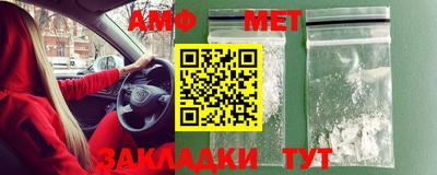 прущая мука Тверь