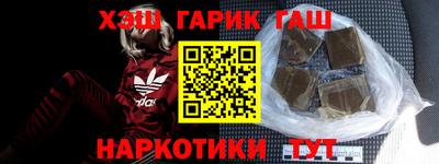 альфа пвп Тара