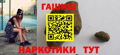 MESCALINE Татарск