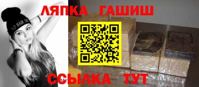 альфа пвп Тара