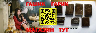 прущая мука Тверь