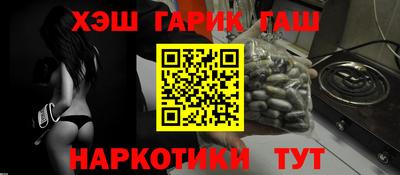 альфа пвп Тара