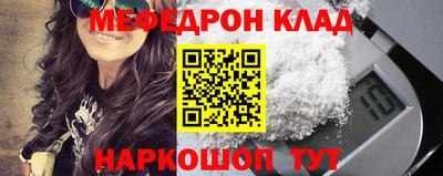 альфа пвп Тара