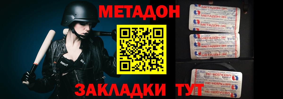 ГАШ Нижний Тагил